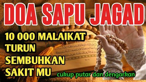 Ayat Sapujagad Doa Rosulbarokahnya Ayat Ini Insyaallah Segala Sakitmu