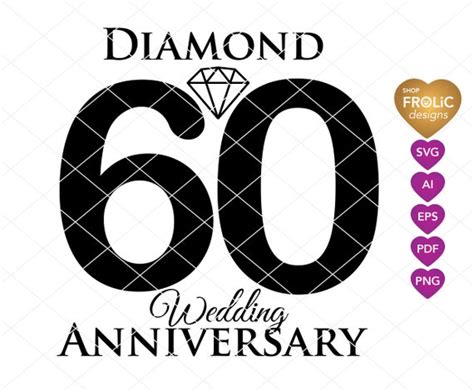 Diamond 60th Wedding Anniversary SVG 60 Diamond Years SVG Etsy