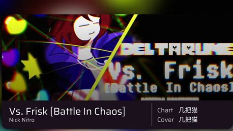 Phigros Fanmade Vs Frisk Battle In Chaos Lvsp15 Youtube