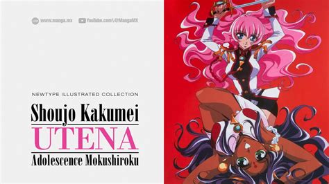 Shoujo Kakumei Utena Adolescence Mokushiroku Libro De Arte Youtube