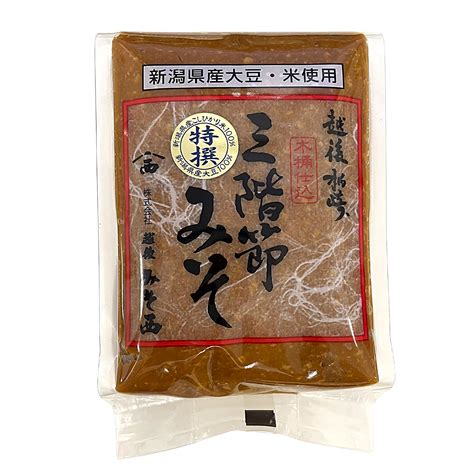 Buy Echigo Miso Nishi Tokusen Awase Miso Sangaibushi Soybean Paste Aka