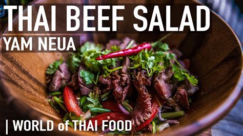 How To Make Thai Spicy Beef Salad Yum Neua Authentic Thai Food