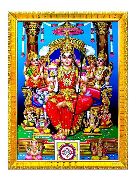 Sri Lalitha Tripura Sundari Devi Photo Frame For Wall Table Etsy Norway