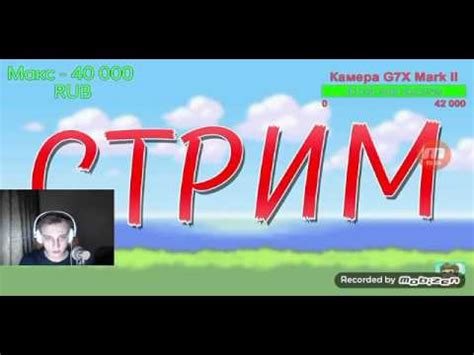 Лицо Хелда!!! - YouTube