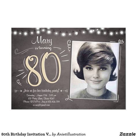 80th Birthday Invitation Vintage Eighty Birthday | Zazzle | 80th ...