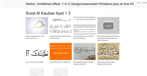 Surat Al Kautsar Ayat 1 3