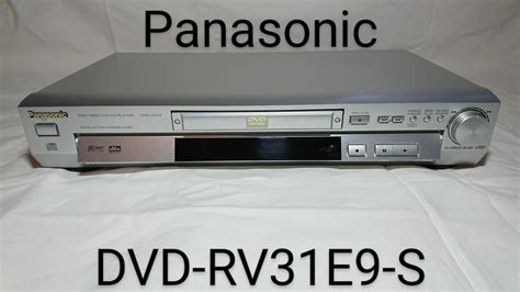 Panasonic DVD CD Player DVD RV31E9 S 001 YouTube