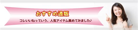 免許返納後の代わりの乗り物と移動手段