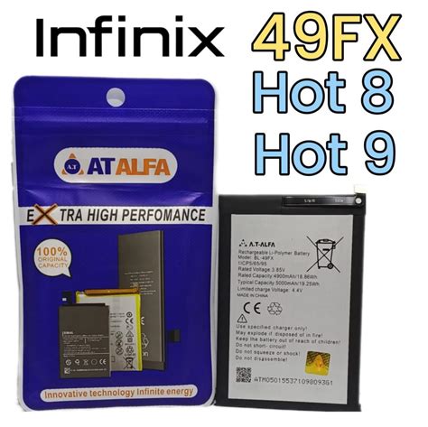 Nfinix BL 49FX Battery For Infinix Hot 8 Hot 9 With 4900 5000 MAh Capacity Silver ATALFA