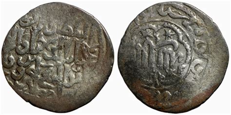 Biddr Nummitra Auction Lot Islamic Silver Mm G