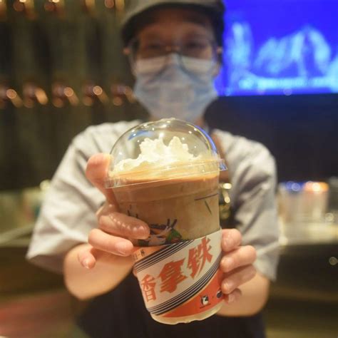 Luckin Coffee Sells 5 4 Million Moutai Infused Lattes In A Day