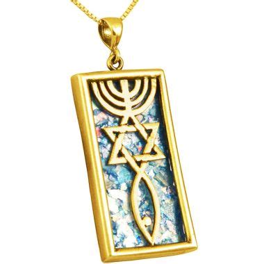 Shop Karat Gold Grafted In Messianic Seal Of The Jerusalem Church