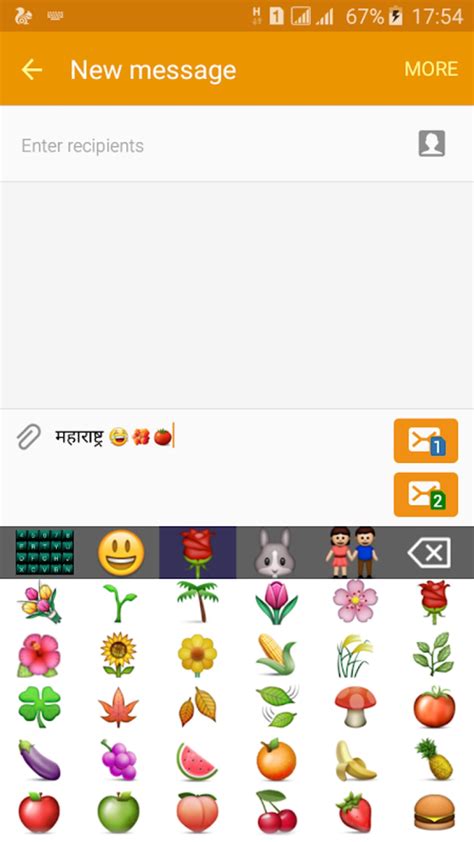 Quick Marathi Keyboard Emoji & Stickers Gifs APK Android 版 - 下载