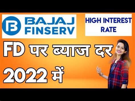 Bajaj Finance Fd Interest Rates Bajaj Finance Fixed Deposit