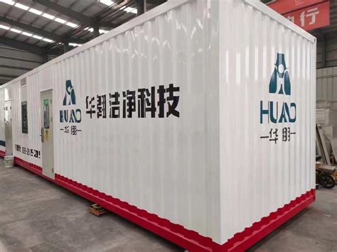 Standard Portable Container Steel Prefabricated House Mobile Container