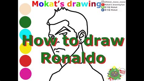 How To Draw Ronaldo Easy Step By Step Como Desenhar O Ronaldo F Cil