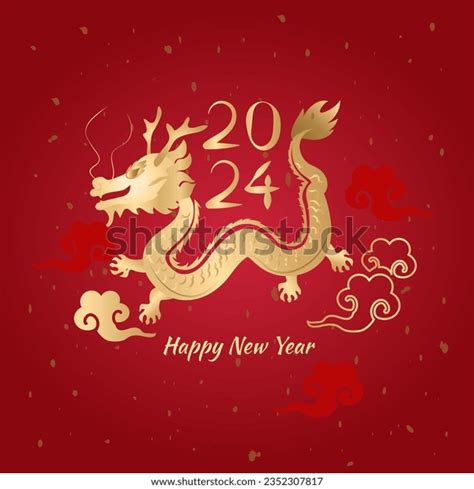 Happy New Year 2024 Year Dragon Stock Illustration 2352307817 Shutterstock