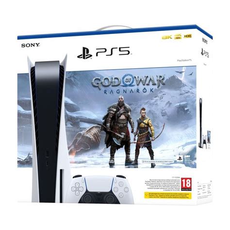 Игровая консоль Sony Playstation 5 God Of War Ragnarok цифровой код