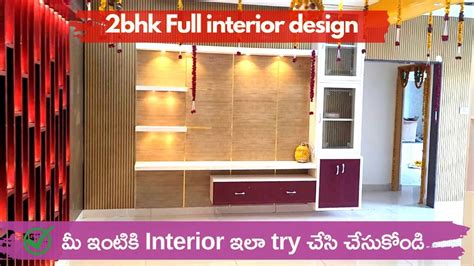 2bhk Flat Home Interior Design 2bhk Flat Interiors Hyderabad 2bhk