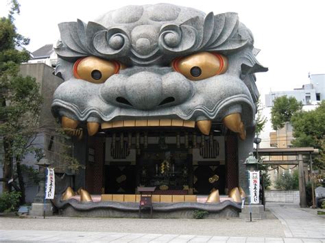 Namba Yasaka Shrine, Osaka