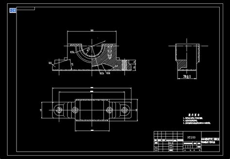 H Cad Autocad