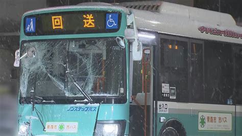 【詳報】路線バスとトラックの衝突事故 バス運転手（59）と乗客の女性（72）の2人が軽いけが Tbs News Dig