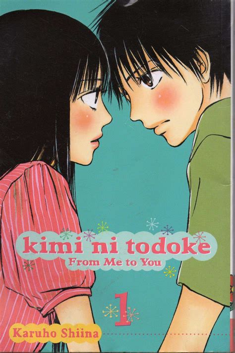 Kimi Ni Todoke Yano And Kent