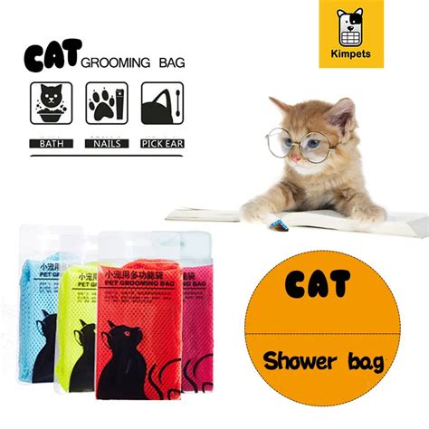 Cat Grooming Bag Washing Products cat Cleaning Bathing Restraint Bag Top Performance Fixed Bag ...