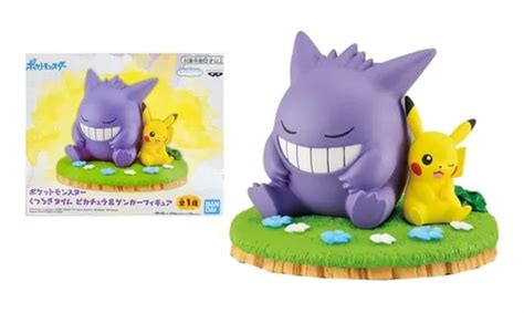 Pokemon Gengar E Pikachu Relaxing Time Banpresto Original Frete Gr Tis