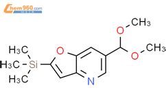 6 二甲氧基甲基 2 三甲基甲硅烷基 呋喃 3 2 b 吡啶 6 Dimethoxymethyl 2