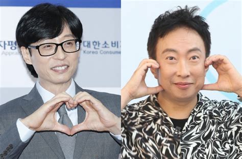 유재석 박명수 미담 또32년간 수익 1 코미디 노조에 기부 스타일m