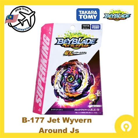 Original Takara Tomy Beyblade Burst B 177 Jet Wyvern Around Js 1D