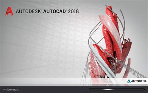 Автокад 2022 инструкция для начинающих - Все инструкции и руководства ...