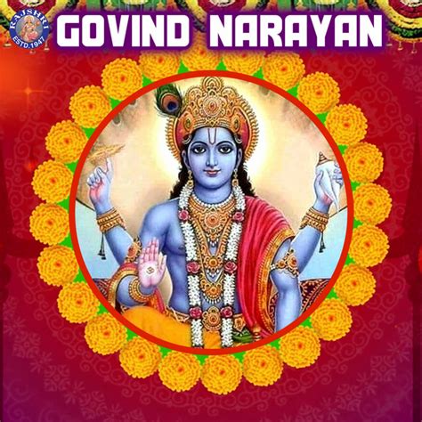 Narayana Suktam Vishnu Song And Lyrics By Vighnesh Ghanapaathi