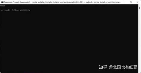 Anaconda安装及环境配置 更换下载源 Pytorch安装配置过程详解（基于python3 9） 知乎