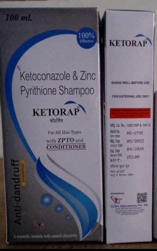 Ketoconazole Zinc Pyrithione Shampoo At Rs 57 Kirloskar Colony Bengaluru Id 26305355662