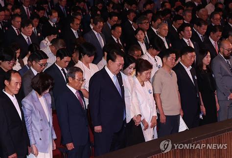 되찾은 나라 위대한 국민제79주년 광복절 경축식 연합뉴스