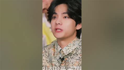 Sexy Kim Taehyungs🐻 Deep Voice💜💚 Taehyung Bts Btsarmy Viral Shorts