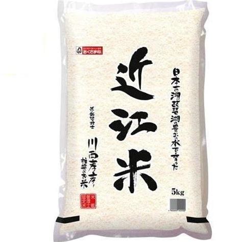 【楽天市場】幸南食糧 幸南食糧 近江米 滋賀県産 100ブレンド 5kg 価格比較 商品価格ナビ