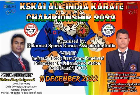 Kskai All India Karate Championship 2022 International Karate