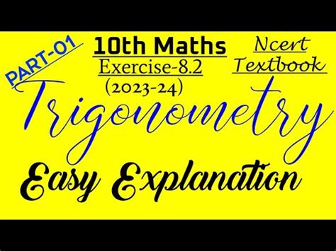 Class Th Maths Ncert Ex Trigonometry Cbse How To Solve