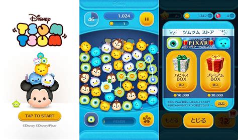 Disney Tsum Tsum Mobile Game Hit Apps What Mobile