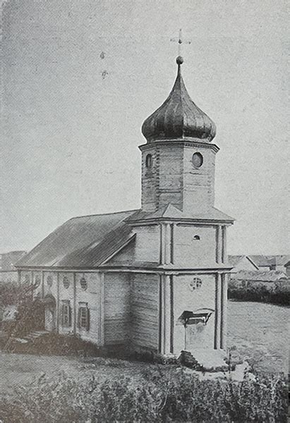 Kirche In Den Wolgakolonien Abbildungen