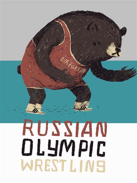 Russian olympic wrestling / bear T-shirt / russian bear shirt | Etsy