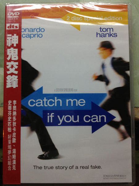 全新未拆封絕版品 神鬼交鋒 Catch Me If You Can 雙碟版dvd 得利公司貨 露天市集 全台最大的網路購物市集