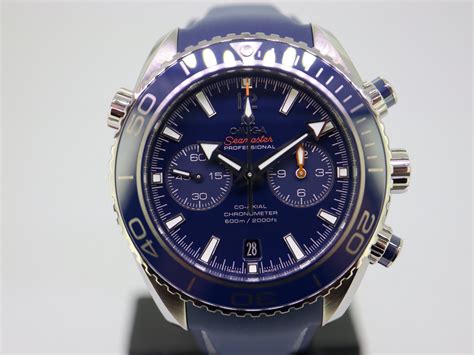 Omega Seamaster Planet Ocean Chronograph