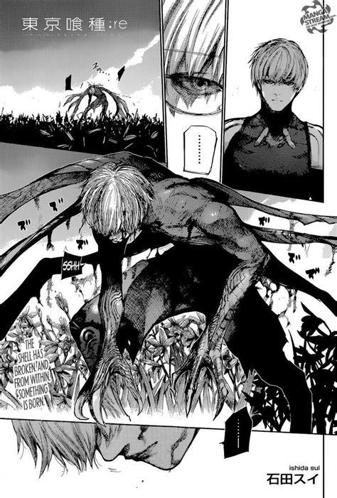 Tokyo Ghoul Re Vol Ch Tokyo Ghoul Manga Anime Wall Art Anime