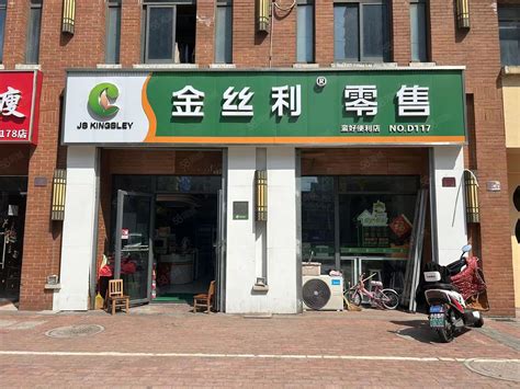 【5图】心动商铺网钟楼泰盈八千里临街235平便利店转让常州钟楼西林商铺租售生意转让转让 常州58同城