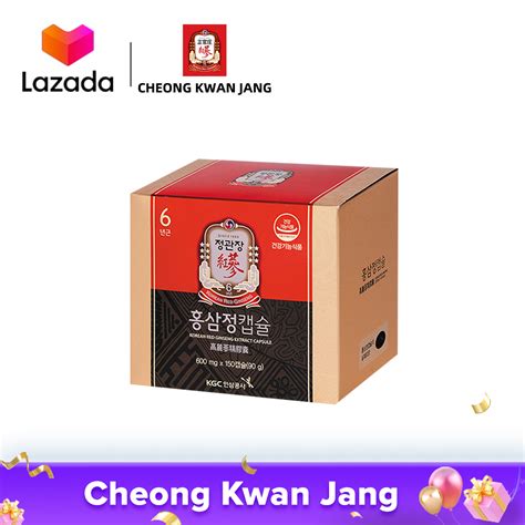 Cheong Kwan Jang Korean Red Ginseng Extract Capsule Mg Capsules