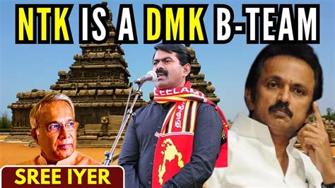 Did Ntk Admk Act Like A B Team Of Dmk To Ensure Annamalai Loses